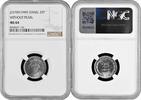 25 pruta Israel JE 5709 , NGC MS64, Israel (1948 - 1959) w/o PEARL -