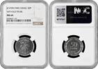 50 pruta Israel JE 5709 , NGC MS64, Israel (1948 - 1959) w/o PEARL -