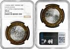 50 pesos Mexico Mo, NGC MS64, Ninos Heroes -