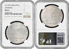 1 riyal AH AH Zanzibar  AH 1299 (1882), NGC MS61, Barghash Ibn SaId (1870 - 1888)