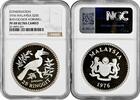 25 ringgit Malaysia 1976, NGC PF68 UC, Conservation - Rhinoceros hornbill -