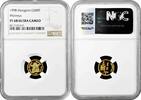 Mongolia 500 togrok 1998, NGC PF68 UC, Buddhist Deity Maitreya gold coin -