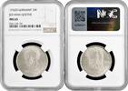 3 reichsmark Weimar Republic 1932 D, NGC MS63, 100th Ann. - Death of Goethe -