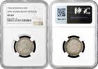 1 leu Romania 1906, NGC MS65, 40th Anniversary - Reign of Carol I silver coin -