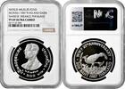 200 baht Thailand 1987, NGC PF69 UC, WWF - Siamese Fireback Pheasant -