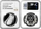 100 leva Bulgaria 1993, NGC PF69 UC, Lillehammer Olympics, Bobsledding Top Pop -