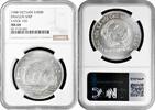  1988  Vietnam 100 dong 1988, NGC MS69,  Asian Dragon Ship  silver coin Vietnam 100 dong 1988, NGC MS69,  Asian Dragon Ship  silver coin