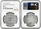 5 rupees Ceylon 1957, NGC MS64, 2500th Anniversary - Buddhism silver coin -