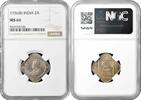 2 annas India - British (B), NGC MS64, King George V (1911 - 1937) -