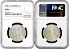 3 reichsmark Weimar Republic 1929 A, NGC MS64, Waldeck-Prussia Union -