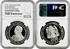 200 Shilingi Tanzania 1981, NGC PF68 UC, Independence - Julius Nyerere silver -