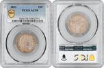 25 cents USA quarter dollar ( ) 1893, PCGS AU58, Barber Quarter silver coin -