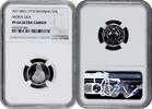 1 riyal Sharjah (UAE) AH 1389 (1970), NGC PF66 UC, Mona Lisa silver coin -