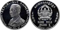 10000 riels Cambodia 1974, PROOF, Bust of President Lon Nol silver coin -