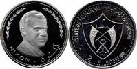 2 riyals Fujairah (UAE) AH 1389 (1970), PROOF, US President Richard Nixon -