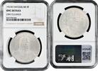 5 francs Switzerland 1923 B, NGC UNC Det., Confoederatio Helvetica (1917-1967) -