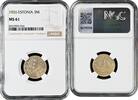 3 marka Estonia 1926, NGC MS61, 1st Republic (Mark) (1922 - 1927) -