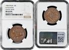 10 centimos Spain 1900, NGC MS65 BN, Catalonia: Catalanist Union Top Pop -
