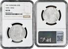 250 lei 1941  Romania   1941, NGC AU58,  King Michael I (1940 - 1947) ,  NIHIL  EDGE Romania   1941, NGC AU58,  King Michael I (1940 - 1947) ,  N...