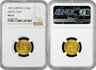 1/2 sovereign Great Britain 1887, NGC MS63, Queen Victoria (1838 - 1901) gold -