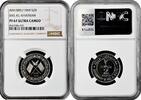 2 riyals Ras Al-Khaimah (UAE) 1969, NGC PF67 UC, Saqr bin Mohammed Al Qasimi -