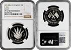5 riyals Ajman (UAE) AH 1390 (1970), NGC PF67 UC, FAO - Grain silver coin -