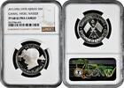 5 riyals Ajman (UAE) AH 1390 (1970), NGC PF68 UC, Gamal Abdel Nasser silver -