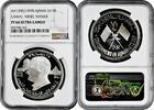 7.5 riyals Ajman (UAE) AH 1390 (1970), NGC PF66 UC, Gamal Abdel Nasser silver -