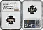 1 riyal Fujairah (UAE) AH 1389 (1970), NGC PF64 UC, Desert Fort silver coin -
