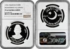 100 rupees Pakistan 1976, NGC PF67 UC, 100th Anniversary - Mohammad Ali Jinnah -