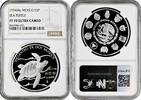 5 pesos Mexico Mo, NGC PF70 UC, Ibero-America - Sea Turtle Top Pop -