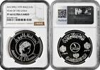 1 dinar Iraq 1979, NGC PF66 UC, International Year of the Child silver coin -