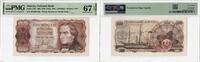 500 Schilling Austria 1965, PMG 67 EPQ, National Bank Pick# 139 -