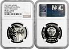 1 rouble USSR 1967, NGC PF69 CAM, 50th Anniv. - October Revolution Top Pop -