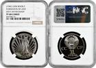 1 rouble USSR 1982, NGC PF68 CAM, 20th Anniversary Formation of USSR Top Pop -
