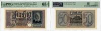 50 Reichsmark Germany 1940-45, PMG 65 EPQ, Occupied Territories WWII Pick# R140 -
