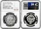 1000 dram Nagorno-Karabakh 2004, NGC PF69 UC, Wildlife Protection - BearTopPop -