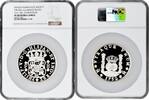 5 onza Mexico Mo, NGC PF68 UC, 14th Numismatic Convention - Pillar Dollar -