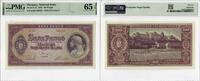 100 Pengo Hungary 1945, PMG 66 EPQ, National Bank Pick# 111b -