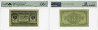 3 Rubles Russia / Siberia & Urals 1919, PMG 65 EPQ, Siberia & Urals Pick# S827 -