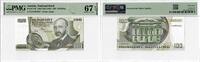 100 Schilling Austria 1984, PMG 67 EPQ, National Bank Pick# 150 -