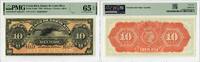 10 Pesos Costa Rica 1899, PMG 65 EPQ, Banco de Costa Rica Pick# S164r -