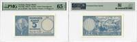 5 Kroner Norway 1960-63, PMG 65 EPQ, Norges Bank Pick# 30g -