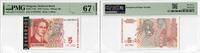5 Leva Bulgaria 1999, PMG 67 EPQ, National Bank Pick# 116a -