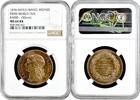 bronze France medal 1878, NGC MS64 RB, Paris World Fair -