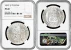 1 sol Peru 1870 YJ, NGC MS63, República del Perú (1863 - 1917) silver coin -