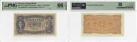 10 Kroner Norway 1917-34, PMG 66 EPQ, Norges Bank Pick# 8b Top Pop -