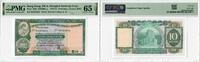 10 Dollars Hong Kong 1977-79, PMG 65 EPQ, HK&Shanghai Banking Corp Pick# 182h -
