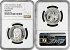 medal Venezuela silver 1959, NGC MS64 PL,Chieftains of Venezuela: Cayaurima -