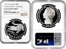 500 pesos Colombia 1978, NGC PF69 UC, American Crocodile Top Pop -